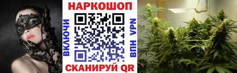 Какие есть наркотики Касли АМФЕТАМИН  Меф мяу мяу  ГАШИШ  Конопля  COCAIN  APVP 