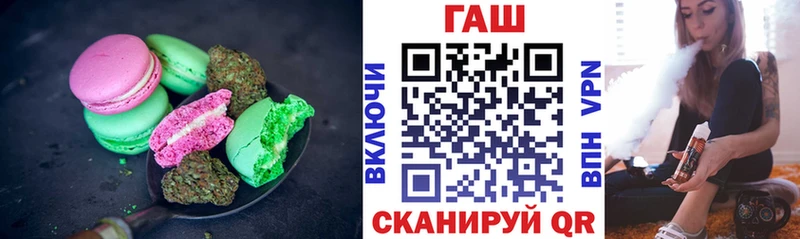 Еда ТГК марихуана  Касли 