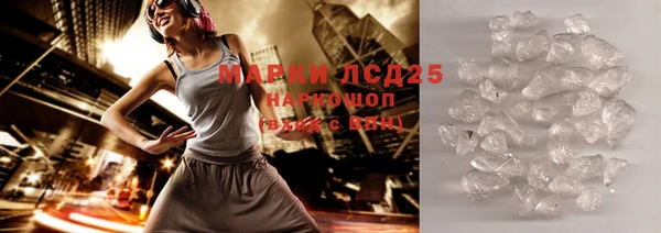 не бодяженный Белокуриха
