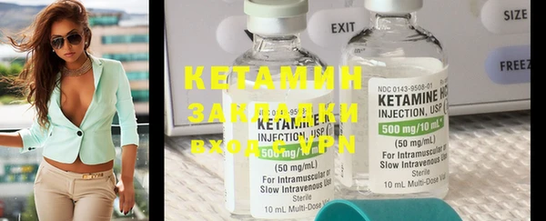 героин Белоозёрский