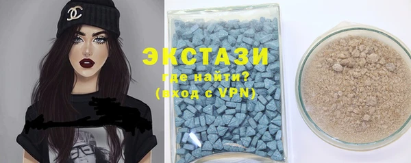 прущие крисы Баксан