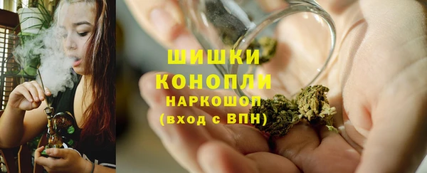 не бодяженный Белокуриха