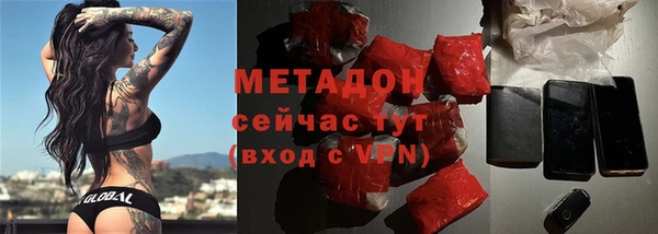 прущие крисы Баксан