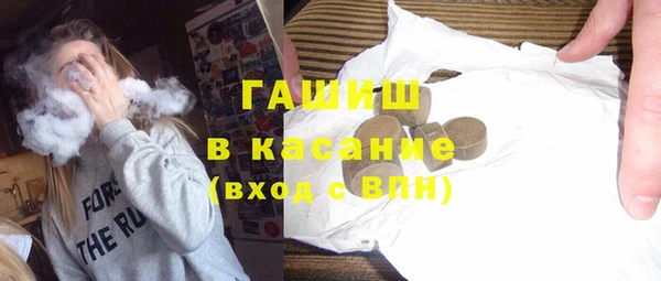героин Белоозёрский