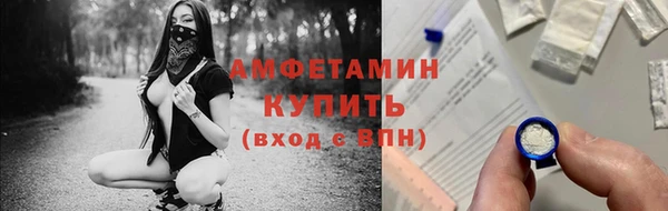 прущие крисы Баксан