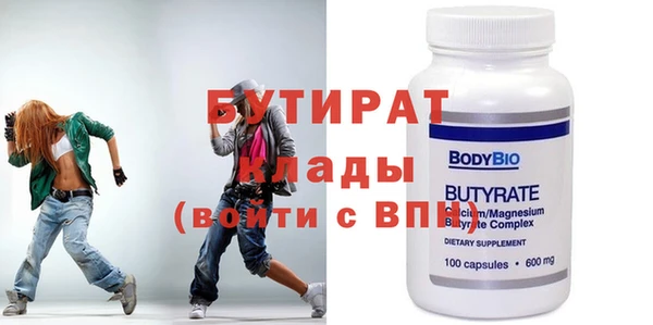 таблы Беломорск