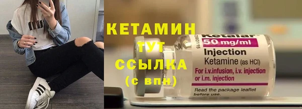 таблы Беломорск