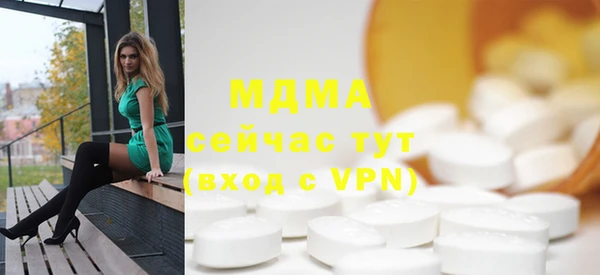 героин Белоозёрский