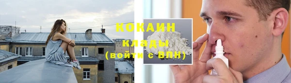 таблы Беломорск