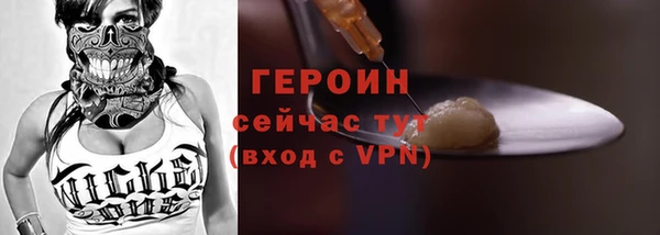 не бодяженный Сатка