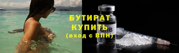 героин Белоозёрский
