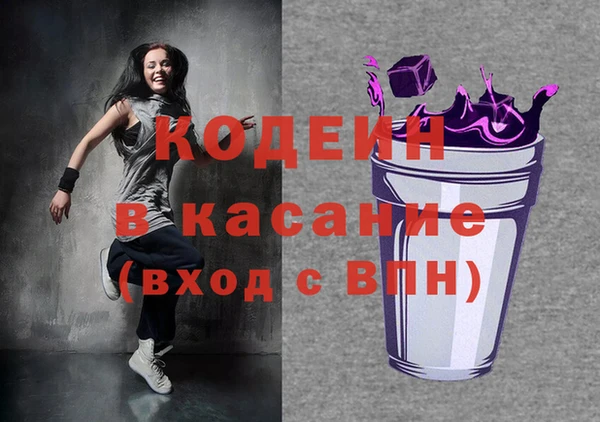 не бодяженный Белокуриха