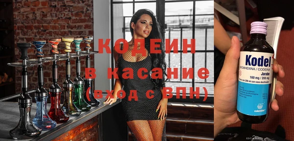 прущие крисы Баксан