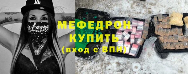 не бодяженный Белокуриха