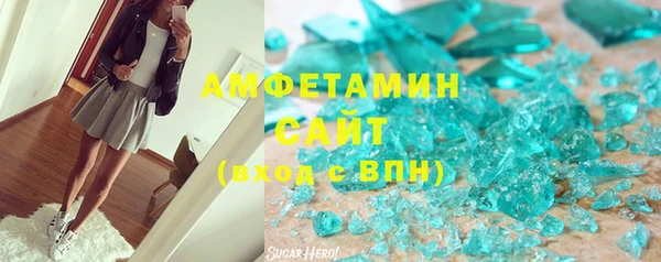 таблы Беломорск