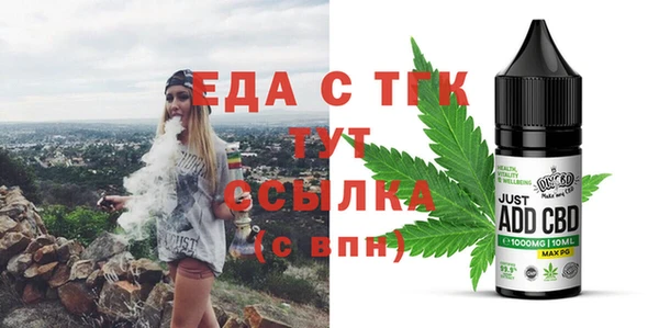 героин Белоозёрский