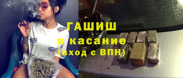 таблы Беломорск