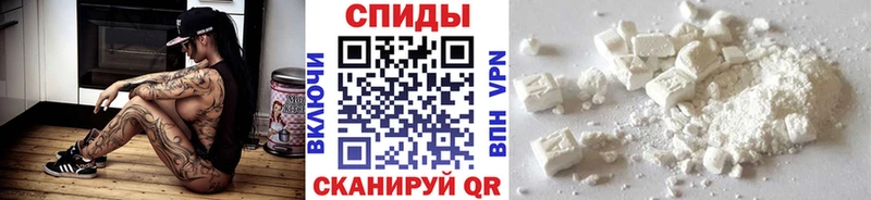 Первитин витя  Касли 