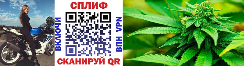 Бошки марихуана LSD WEED  Касли 